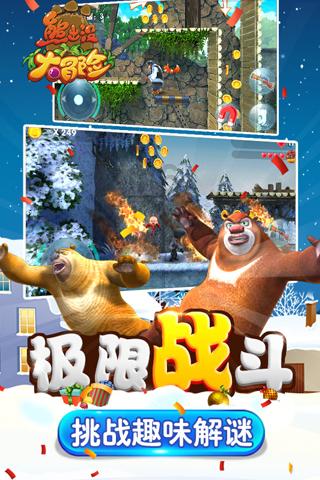 微软将从windows11系统中移除wmic