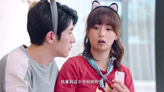 女生不喜欢你会有什么表现？游戏画面