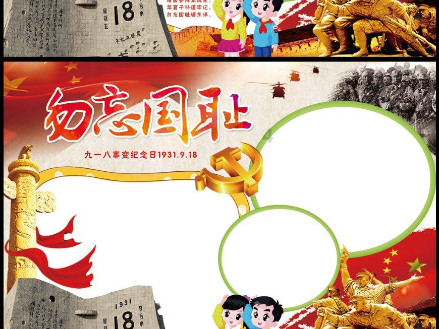 文天祥在狱中写信给其二弟文壁,劝说他投降元朝做官?